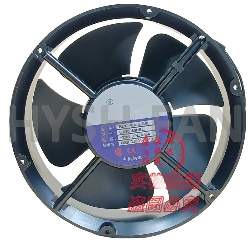 QA20060HBL2 /L1/L3 200V/380V/110V Axial Flow Fan