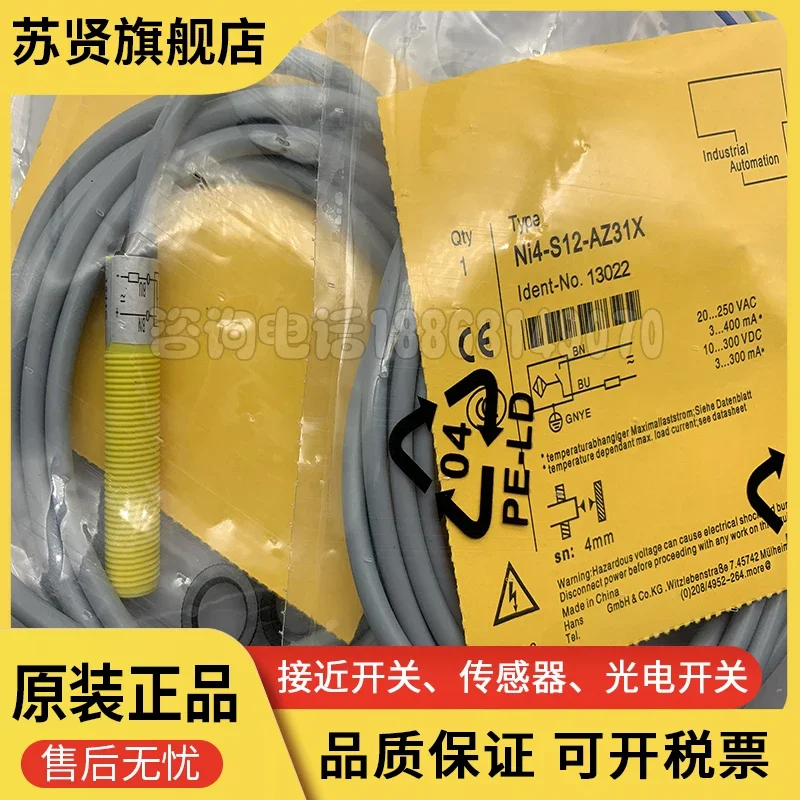 NI4-S12-AZ31X  New and good quality 