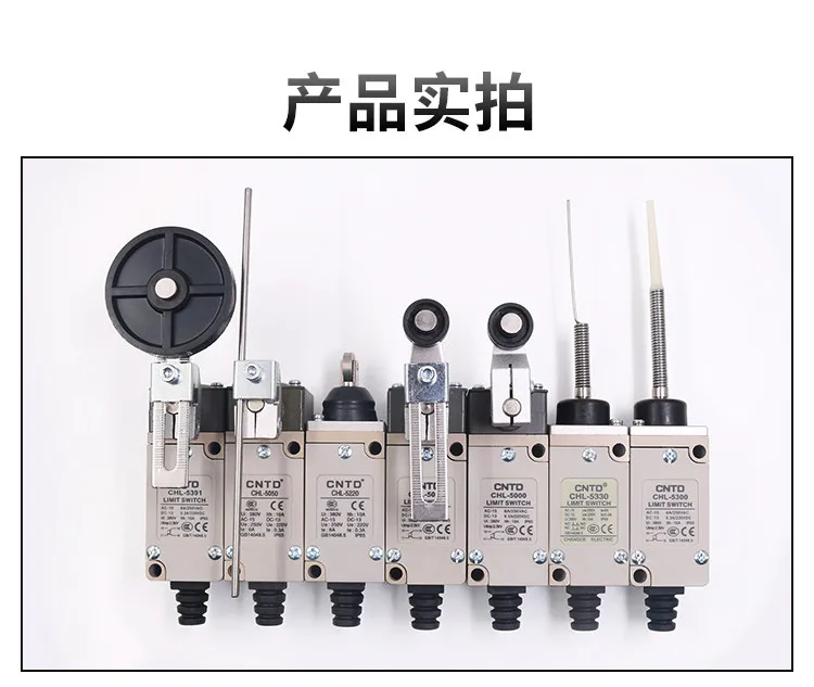 

1 шт. для концевого выключателя CNTD CHL-5000/5030/5050/5100/5200/5381