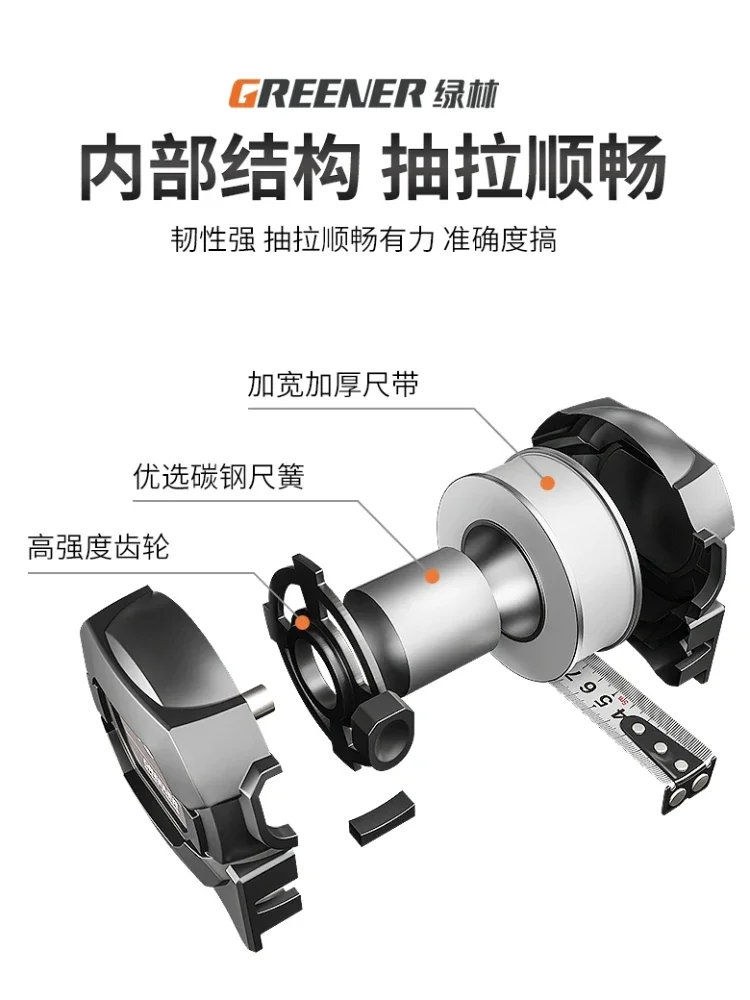 Domowa miarka ze stali nierdzewnej 5 metrów Plus twardy, odporny na zużycie, precyzyjny miernik samoblokujący w standardzie krajowym