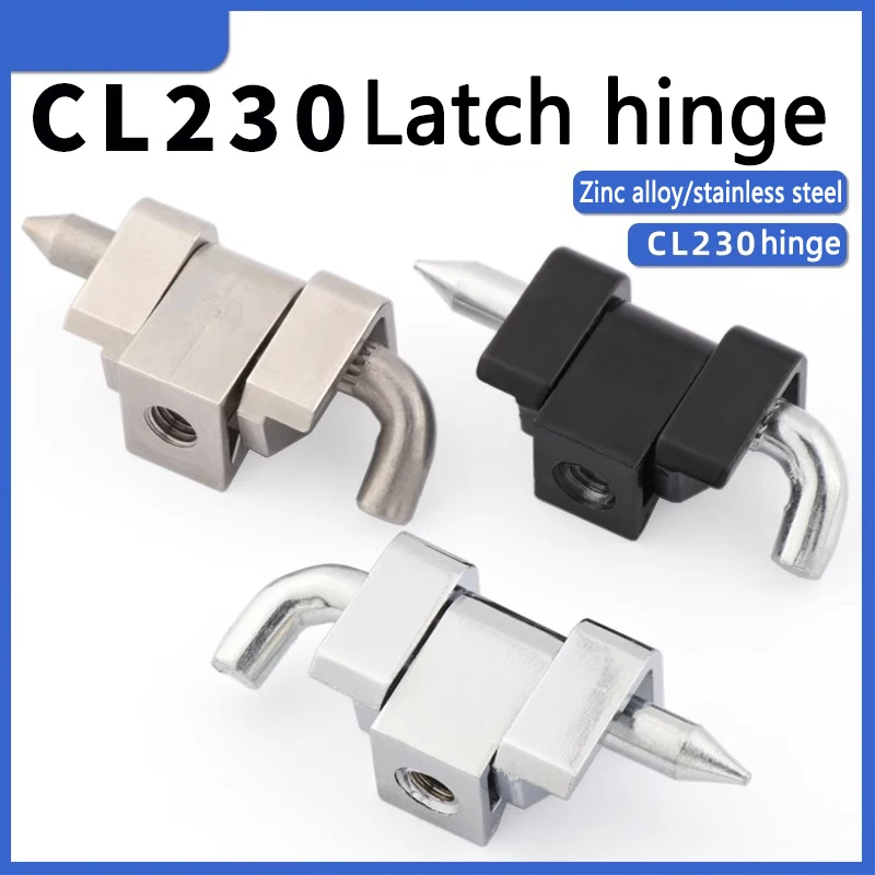 CL230-40 Foundation box concealed hinge latch CL211-30A power distribution cabinet cassette industrial equipment hinge door