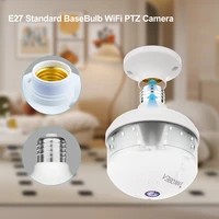 4MP WIFI E27 Bulb V380 Pro Security Camera Full Color Night Vision Two-Way Voice Wireless Auto Tracking Fisheye WiFi Camera