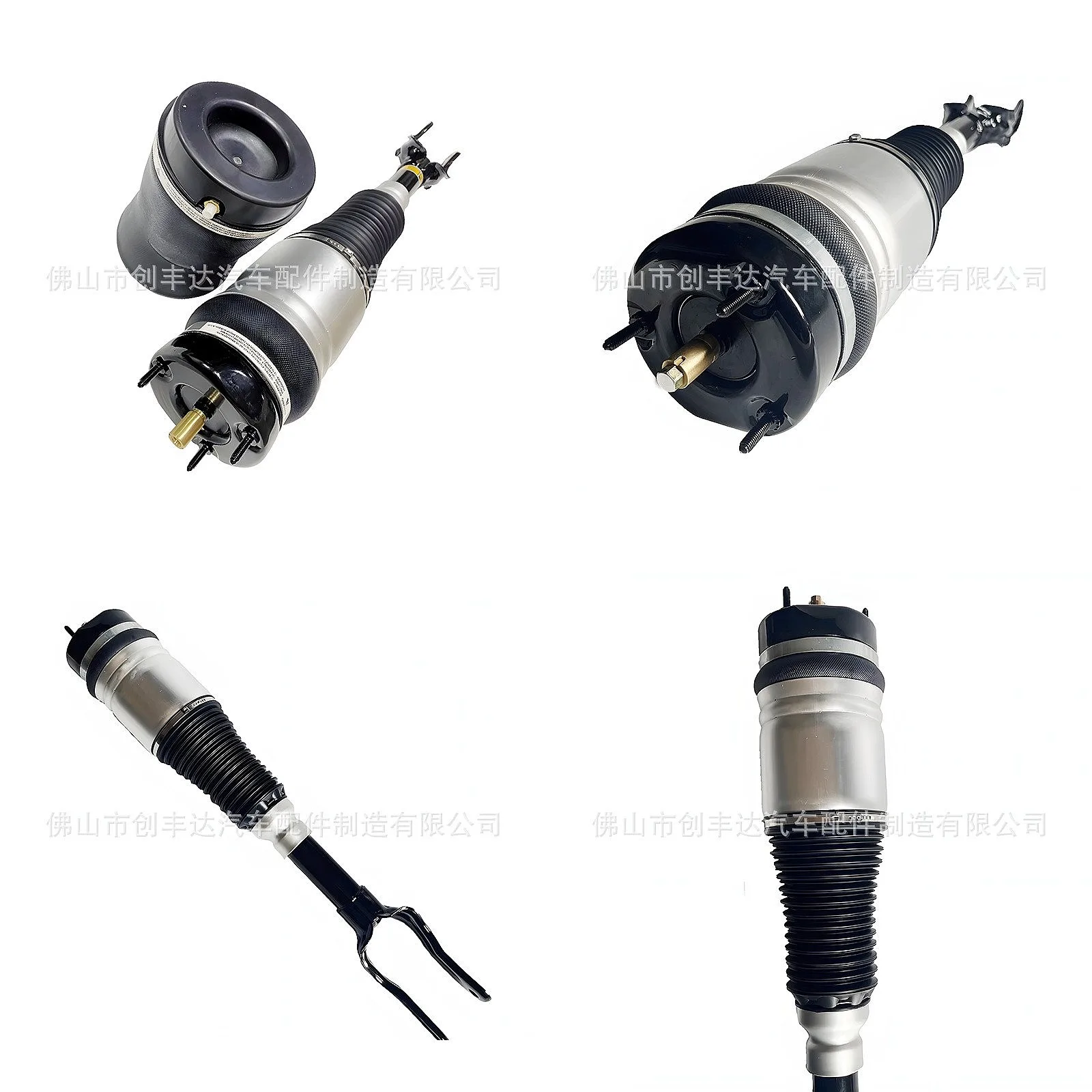 

Front Air Shock Absorber 68059005AD 68059904AD for Grand Cherokee