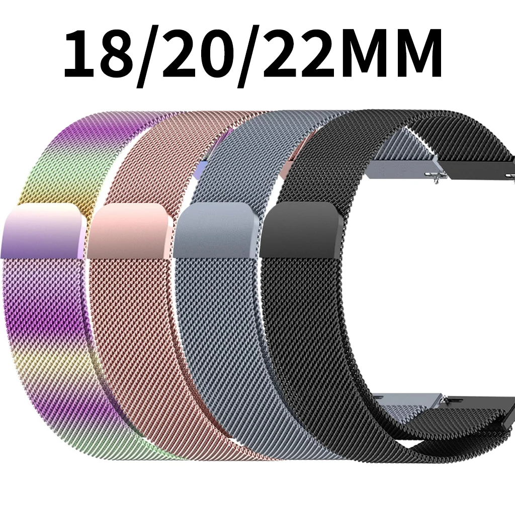Milanese Loop Magnetic - สายนาฬิกาสำหรับสมาร์ทวอทช์ ขนาด 20 มม. 22 มม.