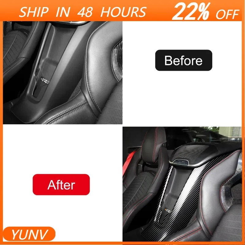 Автомобильные аксессуары YUNV для Chevrolet Corvette C8 2020-2025, декоративная накладка на центральную часть спинки сиденья, стиль карбон, ABS-пластик, 1 шт.