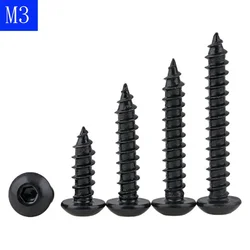 M3 (3mm) 고강도 8 검정색 산화물 버튼 헤드 소켓 캡, 셀프 태핑 나사 육각 볼트