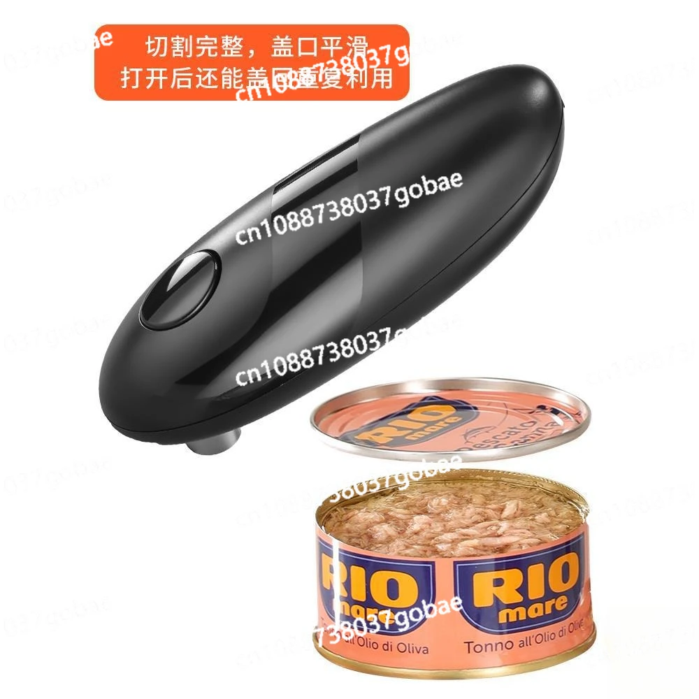 

Electric opening multi-function, bottle screwler, bottle opener, lunch meat tin can opening