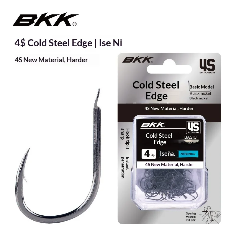 

4S Cold Steel Edge Fishing Hooks Bulk Iseama Izu Offset Chinu Gold Sleeve Barbed/Barbless for Crucian Carp