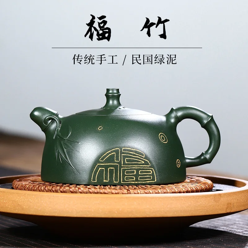 Dropshipping Yixing Pure Handmade Original Ore Purple Teapot Green Clay Fortune Bamboo High-End Tea Set