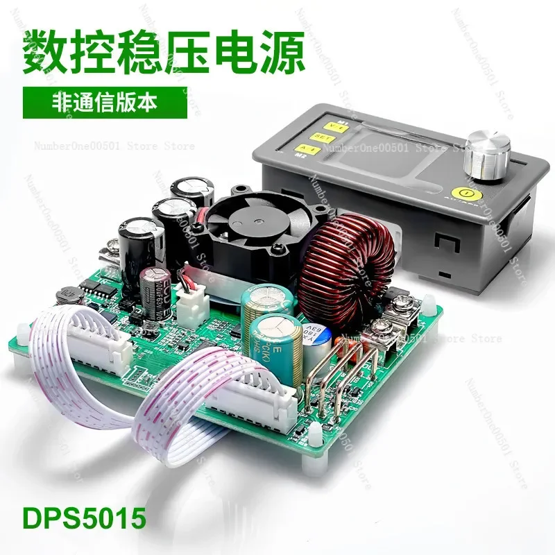 DPS5015 Voltage Current Meter DC Regulated CNC Power Supply Color Screen Constant Voltage Constant Current Buck Module