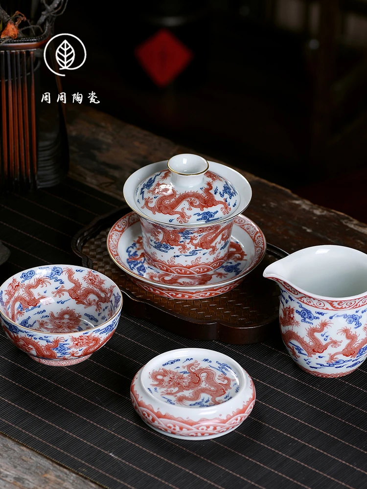 Handmade Jingdezhen Blue and White Alum Red Pattern Horseshoe Gaiwan Tea Brewing Bowl Household Ceramic Kung Fu Teacup