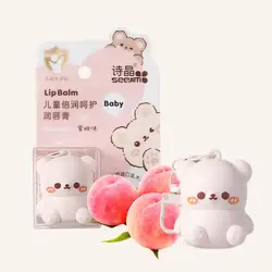 Infantil frutado bonito Little Bear Lip Balm, bebê hidratante anti-seco anti-crack Lipbalm, Cuidado