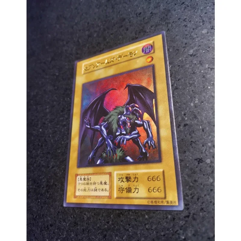 YuGiOh Seven-armed Demon Animation Characters Self Made Refraction Flash Card Anime Classics Game Collection Cards Toy Gift