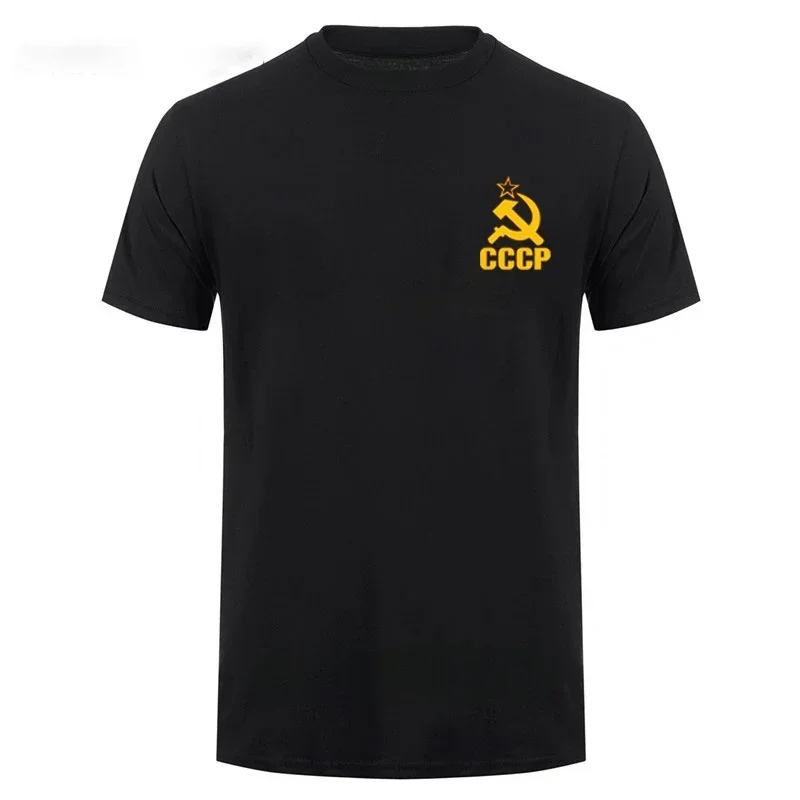 Summer Men USSR Soviet Union KGB Moscow Russia T-shirt Soviet Flag Hammer Sickle Communist Communism Cccp Army T Shirt