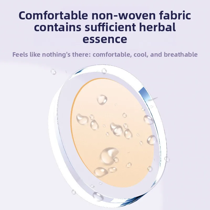 رقع تبريد العين من Lutein & Mugwort - ضغط بارد عشبي للعيون المنتفخة والمتعبة، للاستخدام المنزلي #2