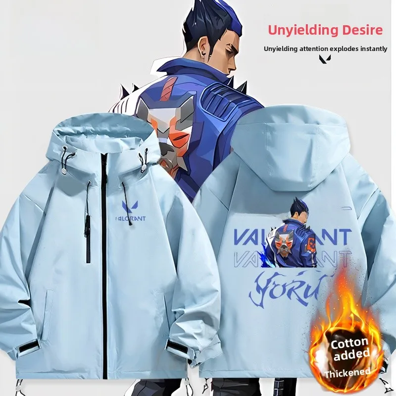 

Утепленная хлопковая куртка Valorant Night Dew, повседневная ветрозащитная куртка на молнии с капюшоном и длинными рукавами для мужчин и женщин на зиму