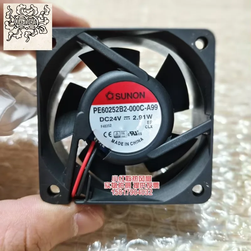 

Ltsf For SUNON PE60252B2-000C-A99 DC 24V 2.91W 60x60x25mm 2-Wire Server Cooling Fan