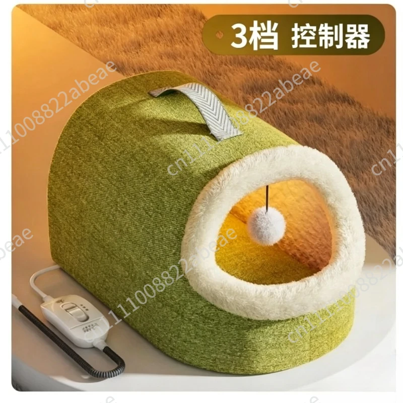 Heated Cat House for Winter, Enclosed Warm Kitty Bed with Thermostat, Safe Electric Heated Pet Pad for Indoor Cats