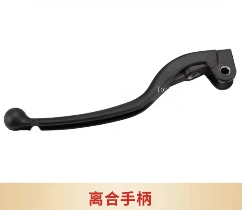 

Suitable for 450SR/SRS clutch handle brake handle CF400-6/9 horn single rocker arm accessories