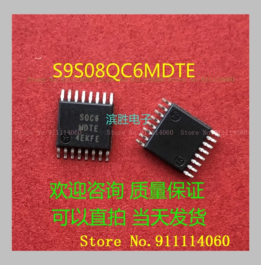 S9S08QC6MDTE SQC6MDTE TSSOP16