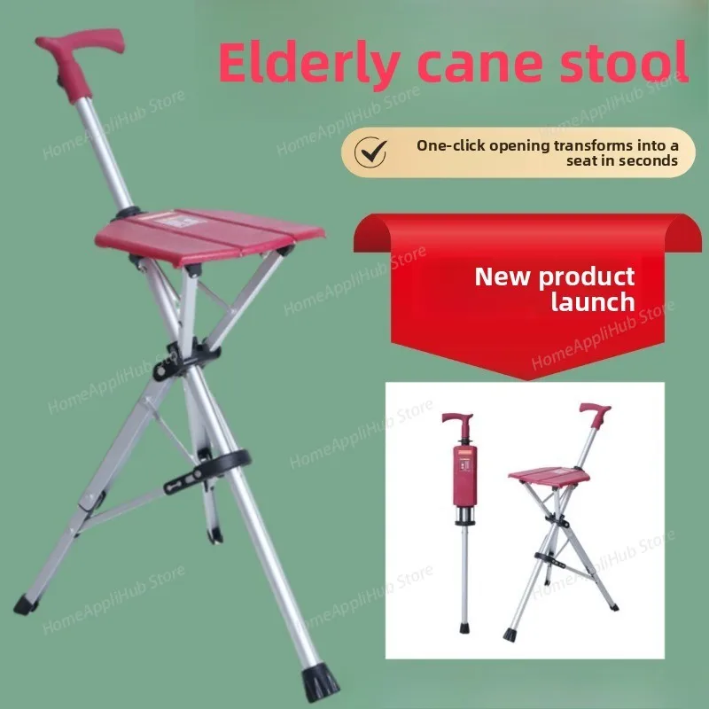 One-click Quick-opening Manual Folding Walking ChairAluminum Alloy Elderly Triangular Walking Stick Stool,Outdoor Portable Chair