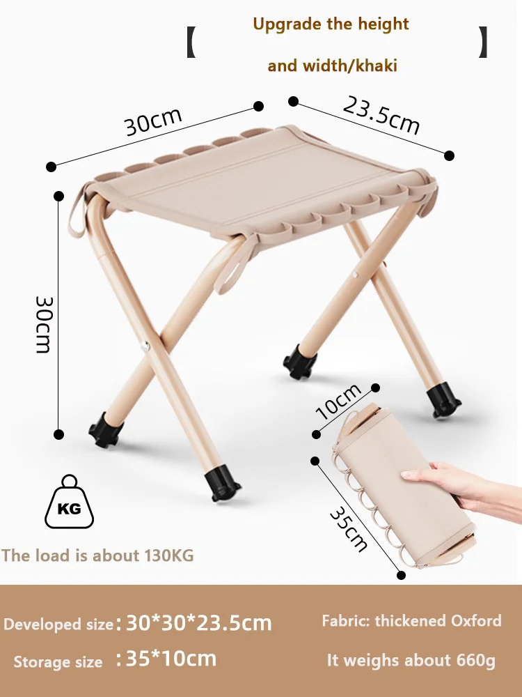 Pendurado ao ar livre Belt Folding Stool, cadeira Camping, pequeno Maza, Banco portátil, de alta velocidade Rail Line