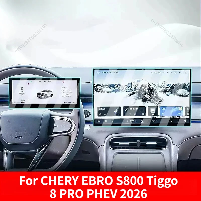 pelicula-protetora-de-tela-sensivel-ao-toque-para-painel-central-de-navegacao-gps-automotiva-para-chery-ebro-s800-tiggo-8-pro-phev-2026-acessorios-internos