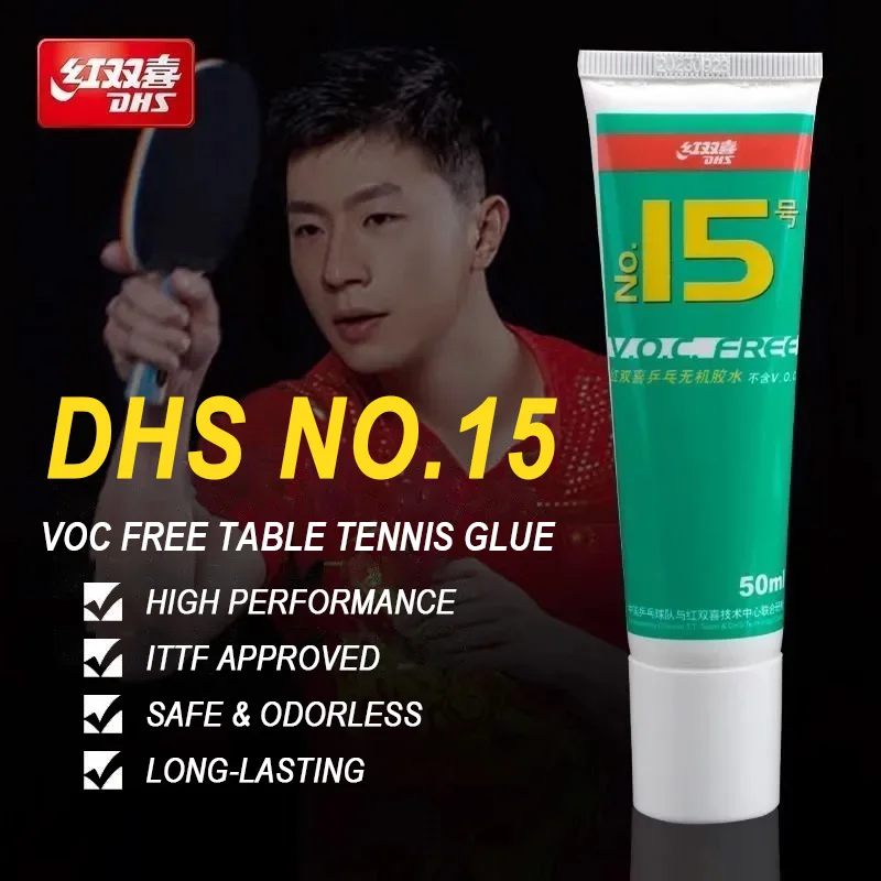 DHS No.15 Table Tennis Water Glue VOC-Free High Elastic Easy to Use Water-based Ping Pong Rubber Sponge Racket Adhesive