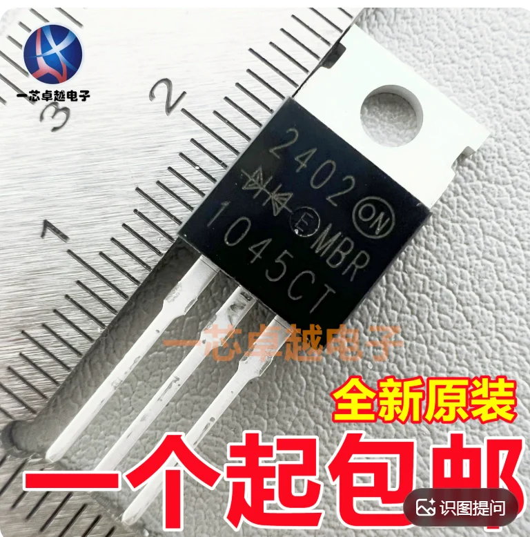 Free Ship MBR3060CTP MBR30H100CT MBR30H100CT-E3/45 MBR30H150CTG MBR30H60CTG MBR30L45CTG MBR4015CTLG  MBR3045CTP TO-220 MBR3060CT