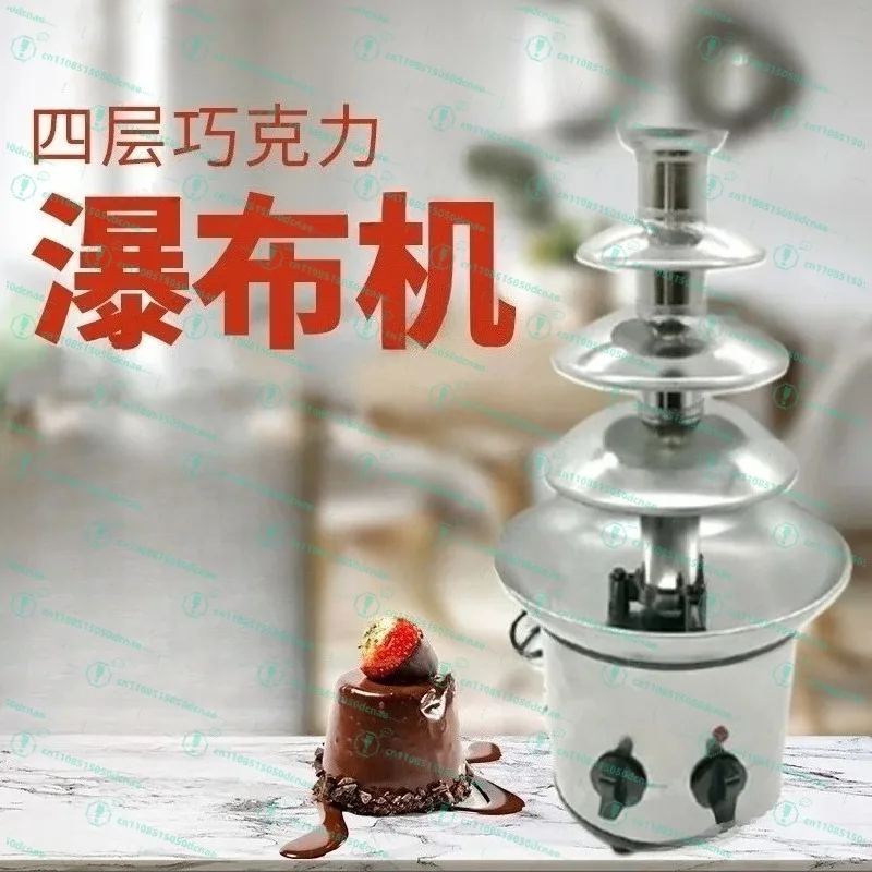 Commercial 4 Tier Chocolate Fountain Machine 110V, Stainless Steel Melter for Hotel Wedding Bakery Buffet Catering