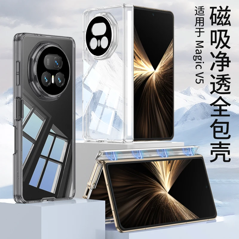 

For Honor Magic V5 Case Protective Shell Fashion Clear High Clear Cases Mobile Phone Back Cover