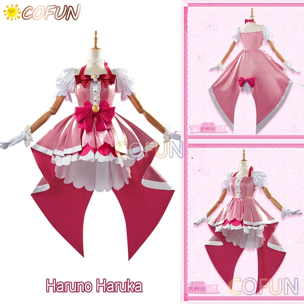 COFUN [Customized] Anime Go! Princess Haruno Haruka Cosplay Costume Cure Flora Halloween Women Pink Lovely Dress