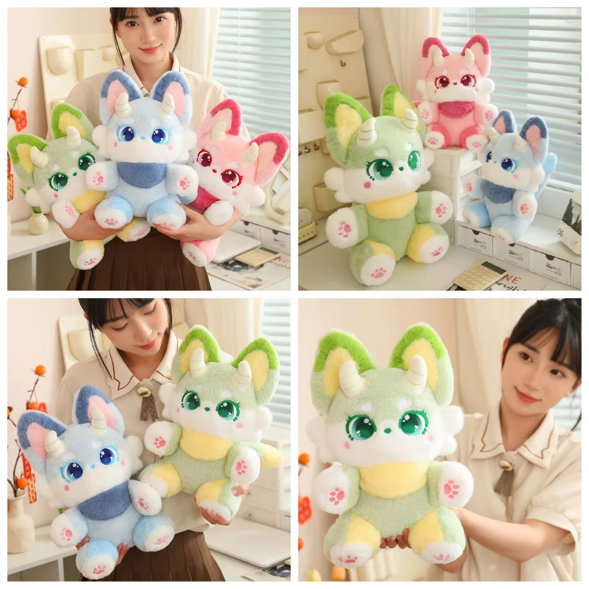 30/50CM Kawaii Phantom Fox Stuffed Animal Plush Toys Cartoon Fox Pillow Cute Fox's Handmade Sleeping Dolls Christmas Gifts