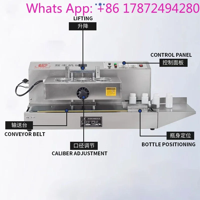 Automatic Electromagnetic Induction Sealing Machine Commercial Continuous Plastic Glass Bottle Aluminum Foil Sealing Machine