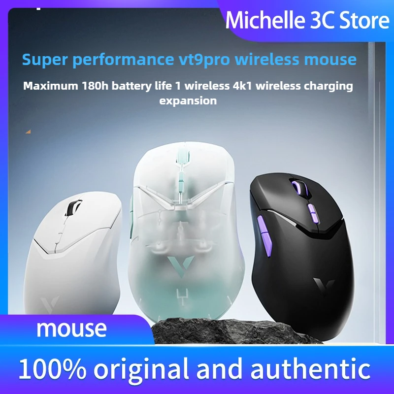 VT9PRO Wireless Mouse PAW3395 Lightweight Dual-mode Ergonomic Office E-sports Game Dedicated High Speed Edition 4K Receiver