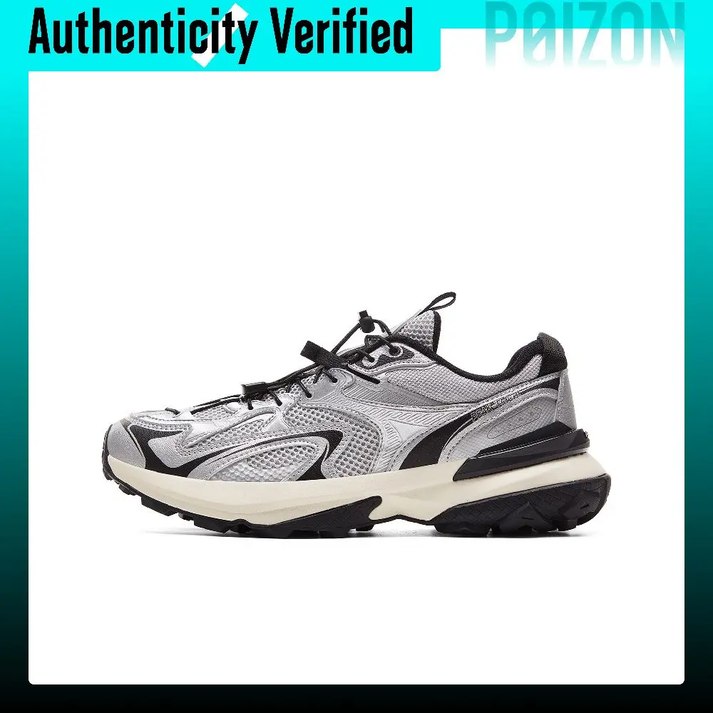 PEAK TAICHI Cushioning Rebound Abrasion Resistant Breathable Slip Resistant Low top Outdoor Shoes Men's Gray Silver DE520447/