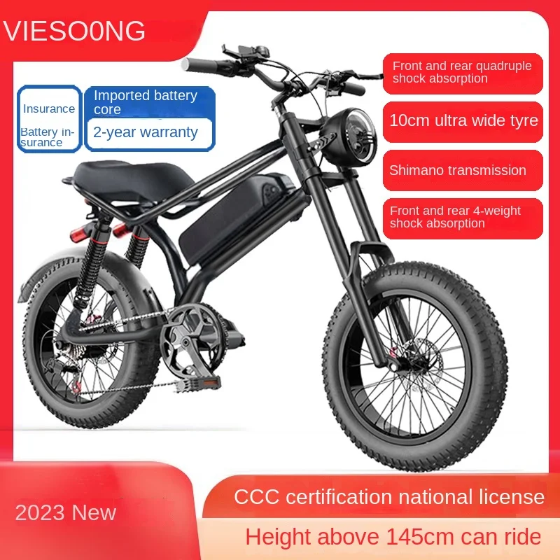 

Electric Bike 350W Motor 48V/8-20AH Battery City Men & Women Electric Bike 16 Inch Tire Adjustable Variable Speed Electric Bik