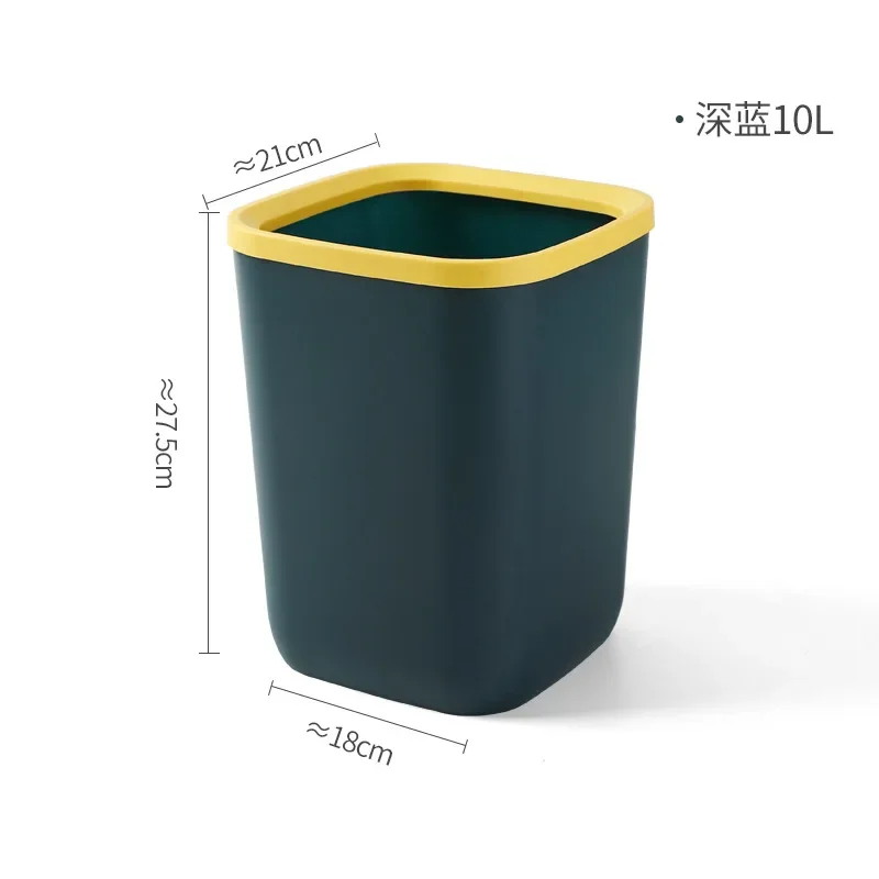 Nordic Square Trash Waste Bins Thickened Trash Home Office Pressure Ring Waste Paper Basket Living Room Kitchen Trash 10L