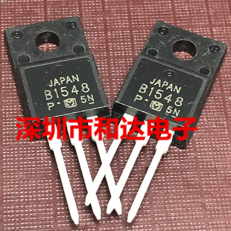 10pcs B1548 2SB1548  F -60V -5A