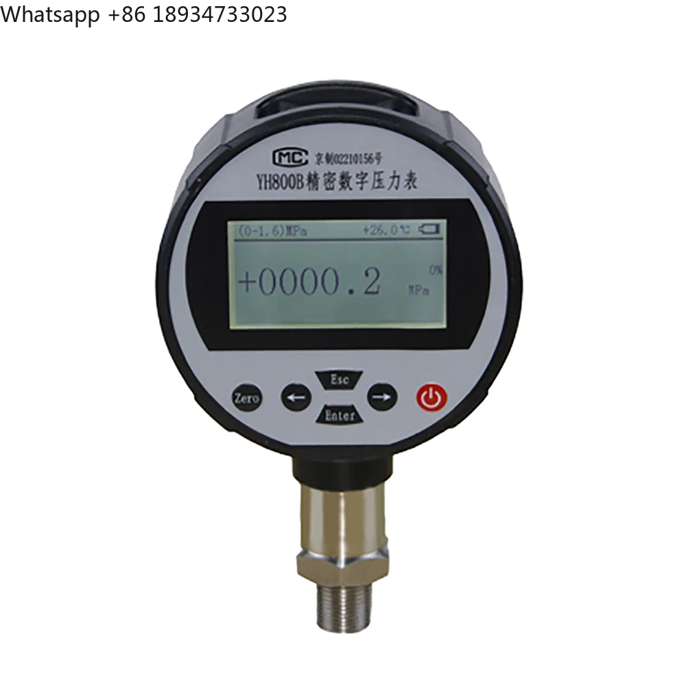 YH800BW High Precision Digital Pressure Calibrator Air Vaccum Reference Pressure Gauge Portable On-site Calibration Instrument