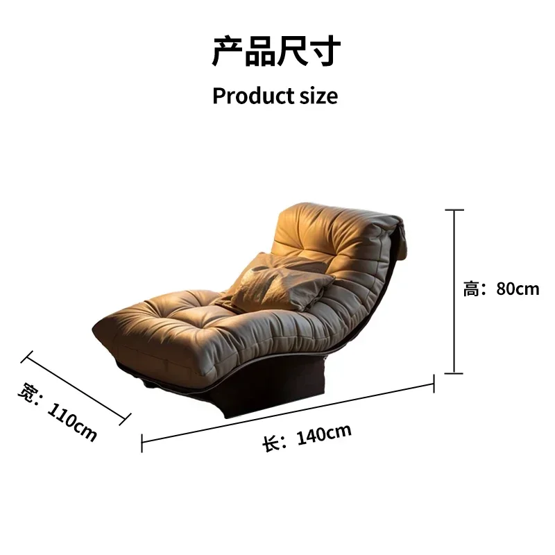 TTSofa Design Italian Minimalist Leather Art Backrest Headrest Stretch Adjustable