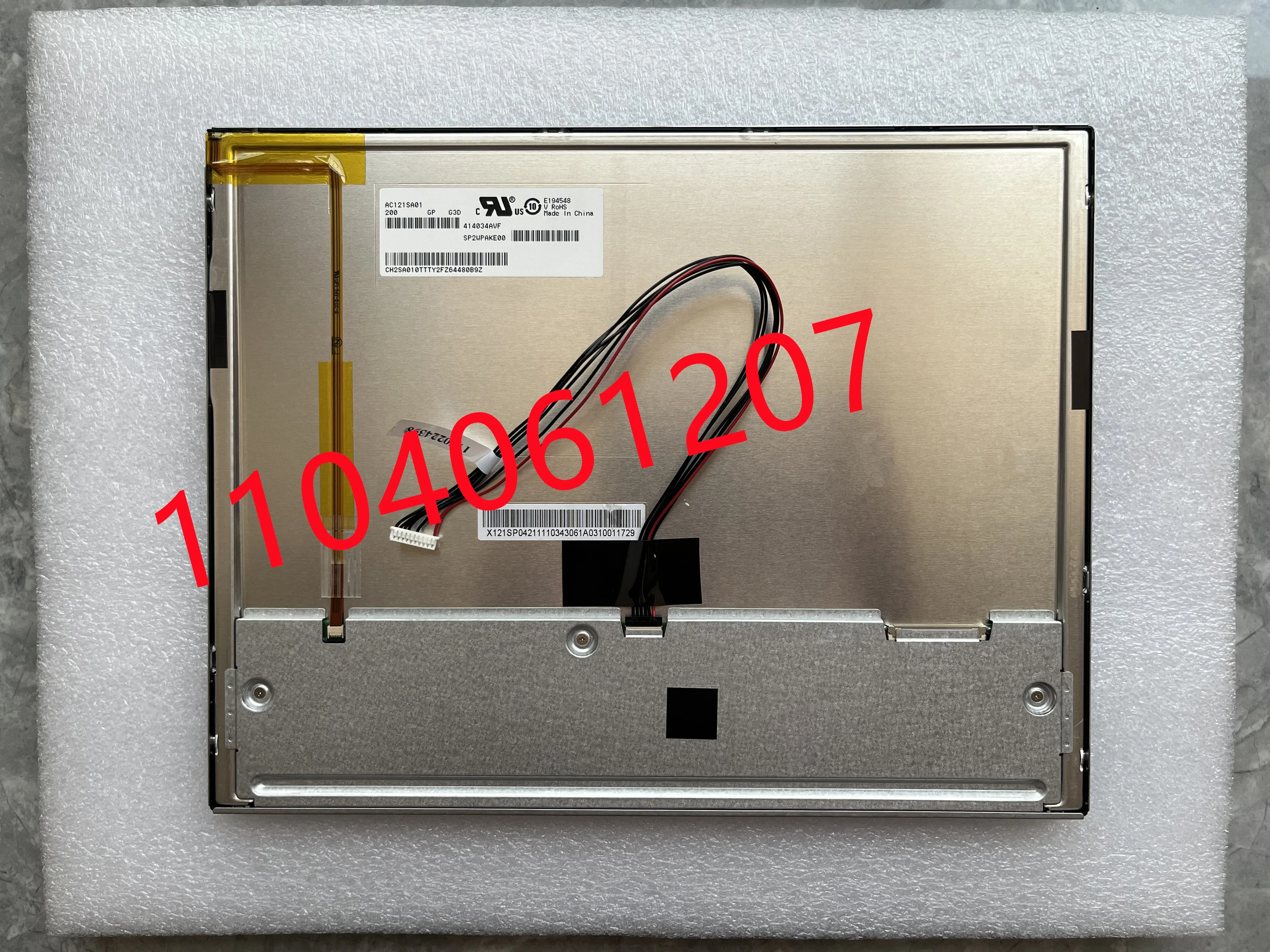 

12,1-дюймовый промышленный ЖК-дисплей AC121SA01 AC121SA02 800*600, 100% тестирование, быстрая доставка.