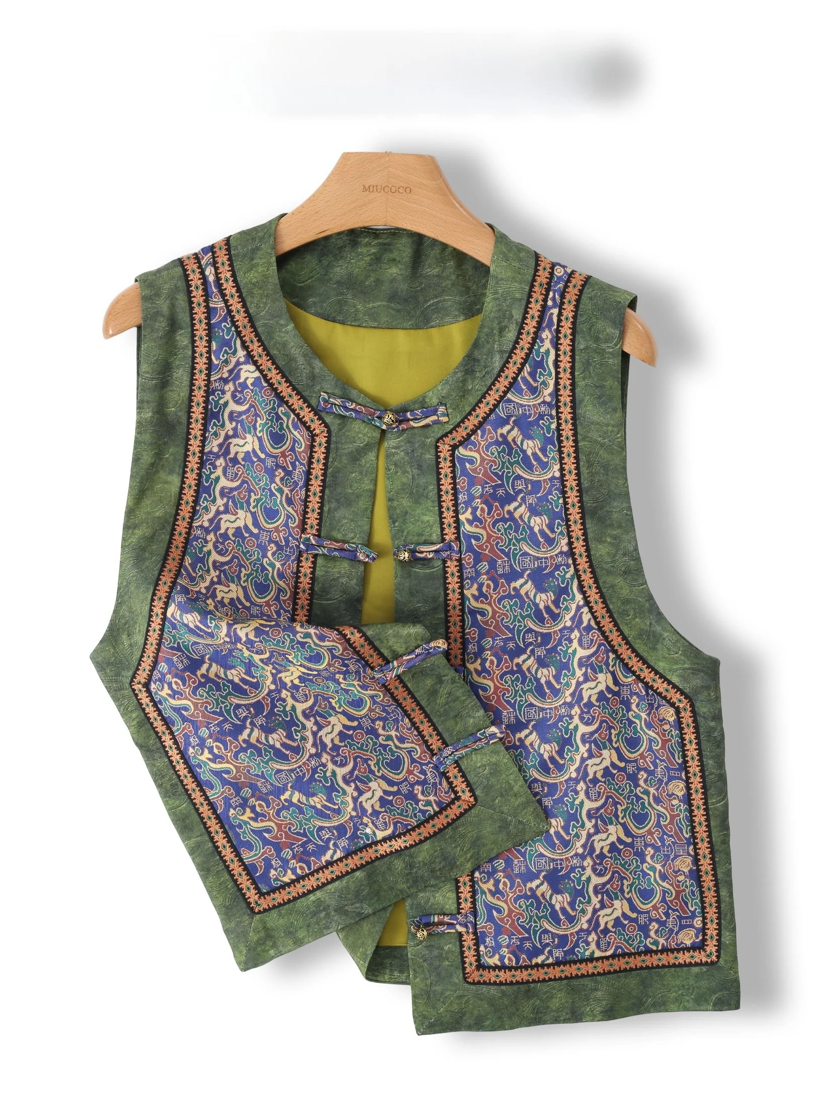 

Elegant Floral Embroidery Chinese Style Women's Vest Outerwear Light National Trend Trendy round Neck Loose Fit Casual Top