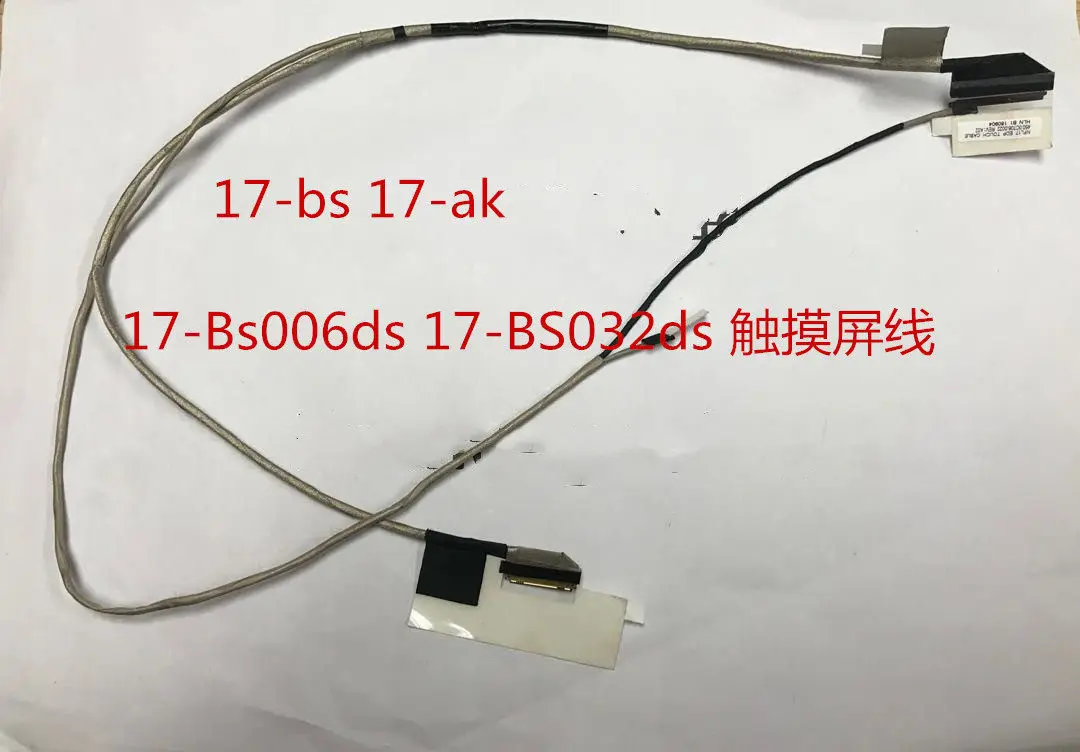 Applicable to for HP 17-bs 17-ak 17-Bs006ds 17-BS032ds 450.0C706.0001 screen cable