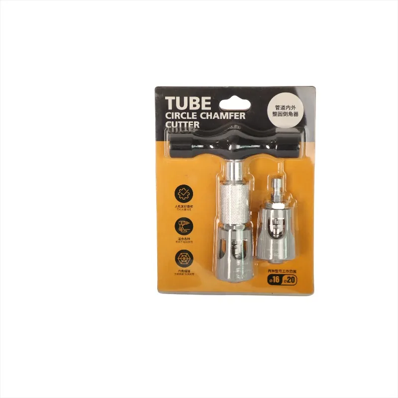 Internal and external full circle chamfering product full circle reamer flaring reamer tube expander with blade