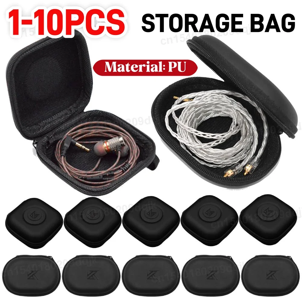 1-10PCS KZ Earphones Case PU Leather Oval Headphone Box Bag Travel Dustproof Organizer Small Holder Headset Accessories