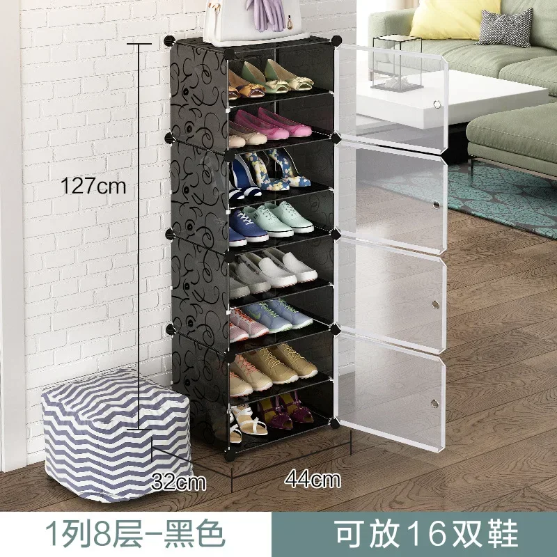 Multi Plastic Shoe Rack Cabinet Organizer Storage Waterproof Shoe Storage Cabinet Box Modern Rack Resin