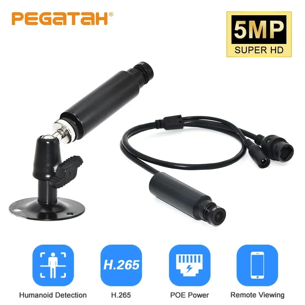 pegatah-5mp-mini-poe-camera-bullet-network-ip-camera-ai-human-detect-audio-h265-onvif-remote-monitoring-surveillance-cctv-cam
