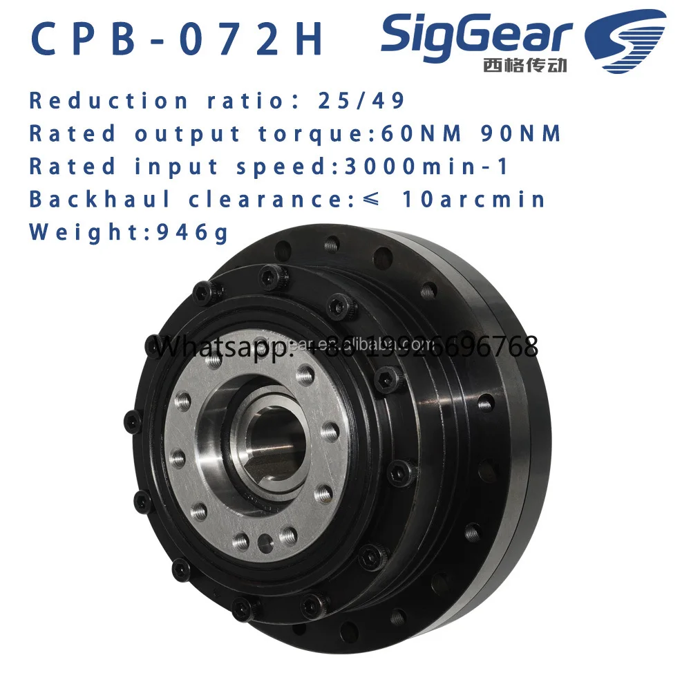 60Nm Robotic Joint Module High Efficiency Cycloidal Gearbox 1 HP Flange Mounted Compact 40mm Structure for AI Motion
