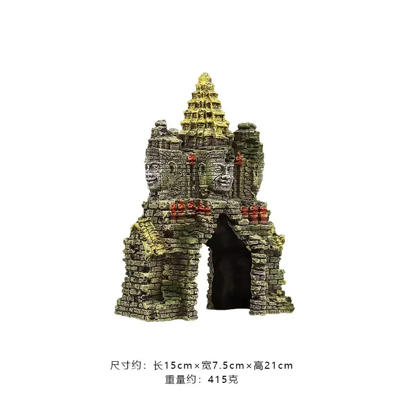 Ancient Cambodian Erawan Statue Fish Tank Landscaping Ornament Simulation Crafts Aquarium Decorations Fish Hiding Place Decor